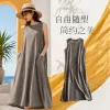 A grey sleeveless dress for women, a simple and elegant solid-color long dress that is slimming and form-fitting in summer Specification image